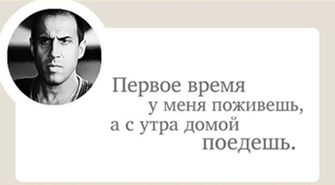 12 уморительных цитат Адриано Челентано, которые объясняют, почему его любит весь мир