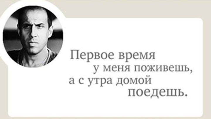 12 уморительных цитат Адриано Челентано, которые объясняют, почему его любит весь мир