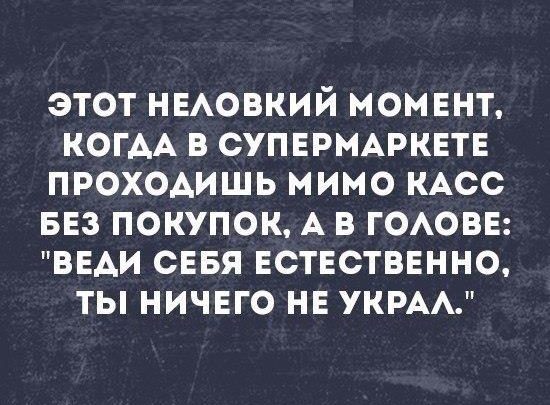 18 убойных приколов для хорошего настроения