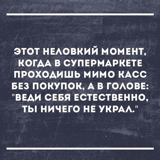 18 убойных приколов для хорошего настроения