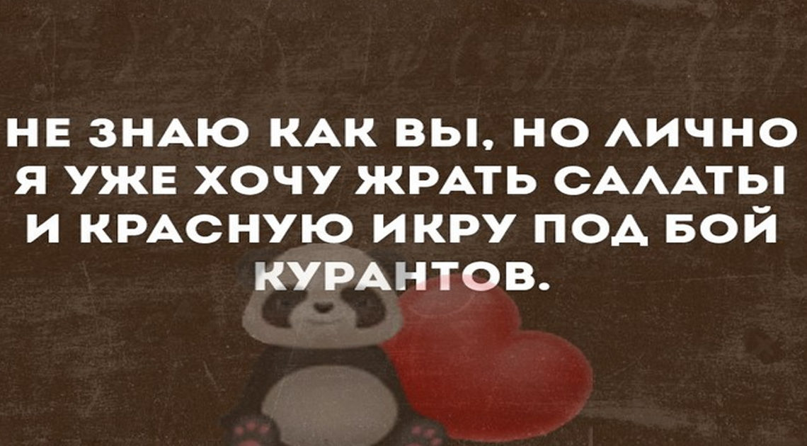 Желаете поднять себе настроение. Читайте подборку из 15 коротких смешных и жизненных историй