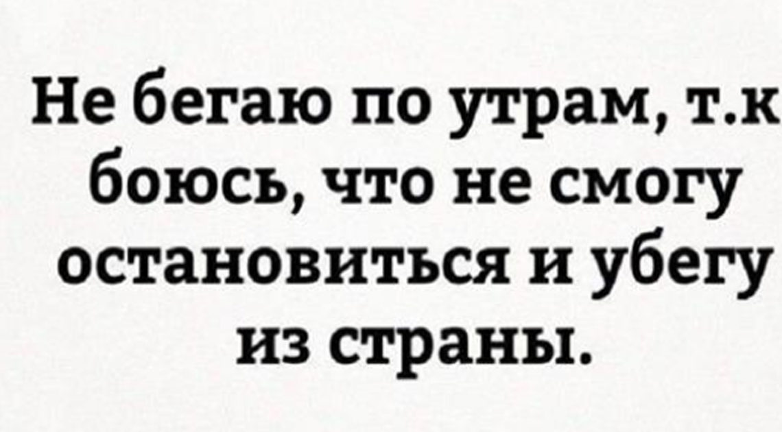 10 очень крутых открыток со странным юмором