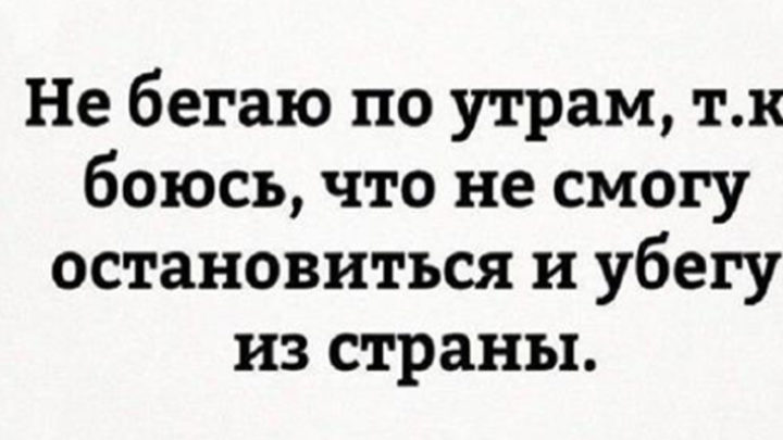 10 очень крутых открыток со странным юмором