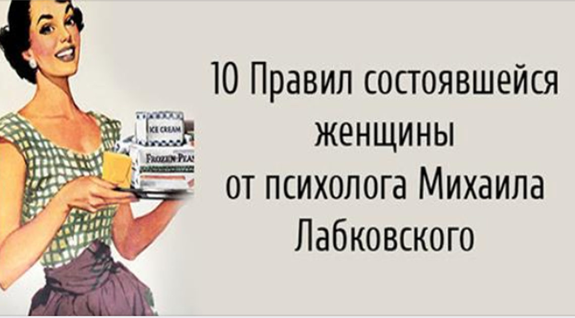 Какие шаги нужно совершить, чтобы раскрыть свою женскую сущность?