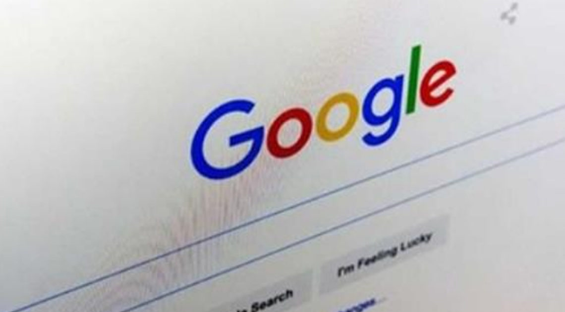 Девять правил поиска в GOOGLE