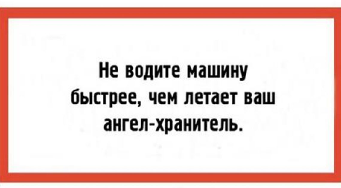 24 юмористические открытки с шутками из повседневной жизни