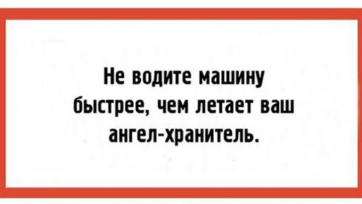 24 юмористические открытки с шутками из повседневной жизни