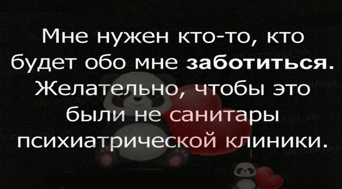 Свежая порция из 15 хороших и добрых коротких историй из сети