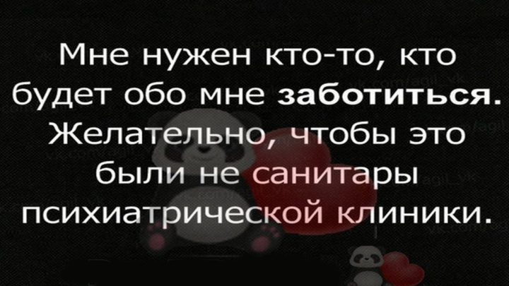 Свежая порция из 15 хороших и добрых коротких историй из сети